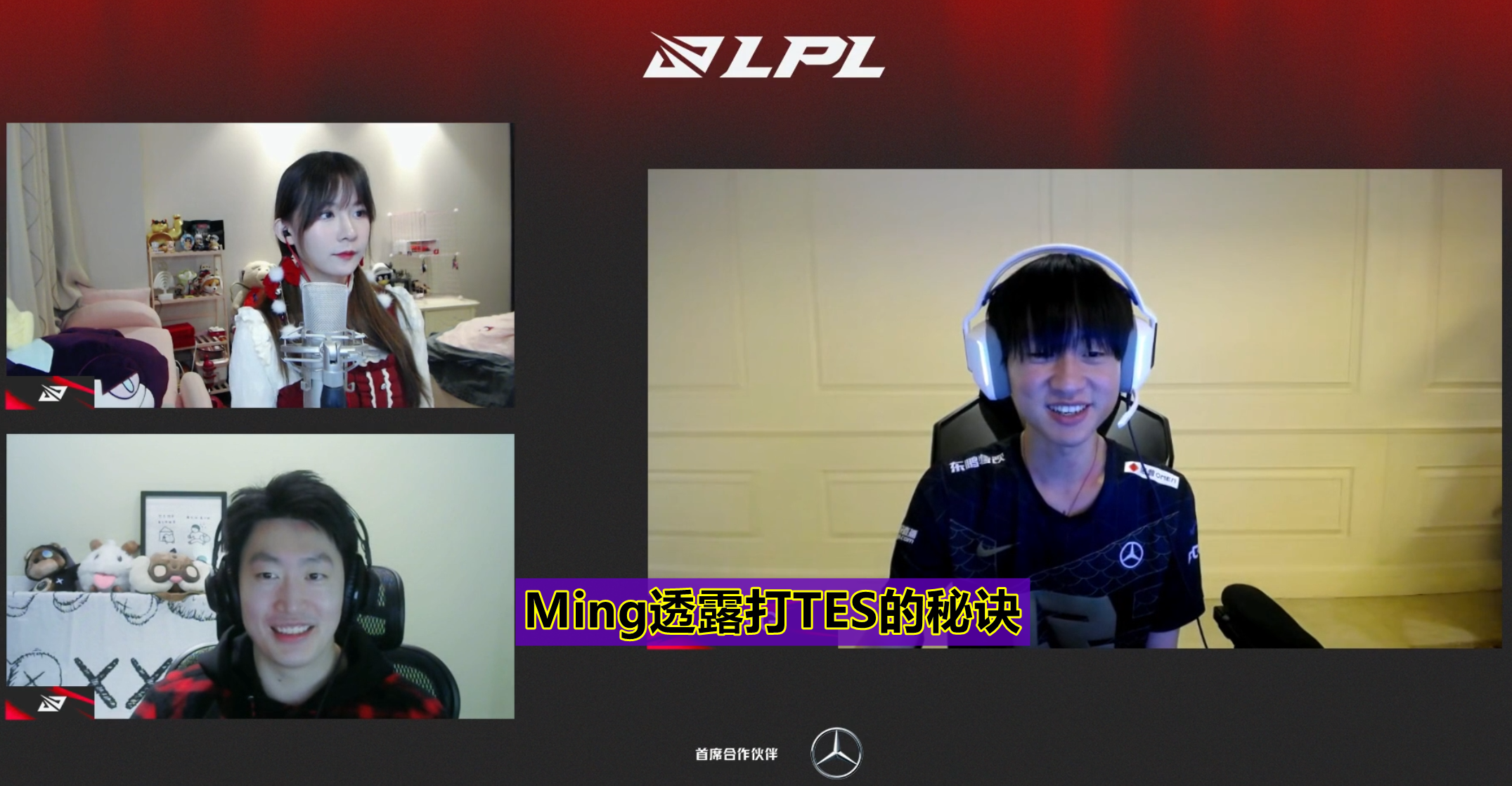 九游游戏下载中心 JackeyLove连续三场比赛得分超过战术调整,RNG不断突破!