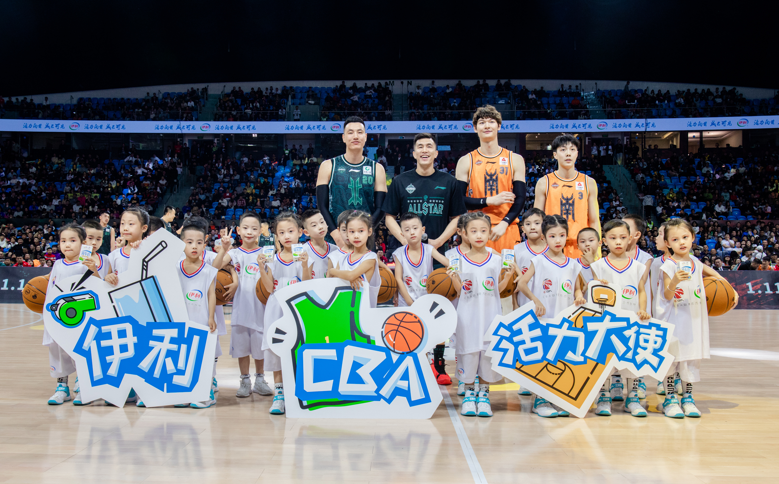 九游账号登录入口关于赛地聚焦：全明星赛冲刺阶段热度飙升，丹佛掘金遗憾出局，压力陡增，心理建设被强调的信息