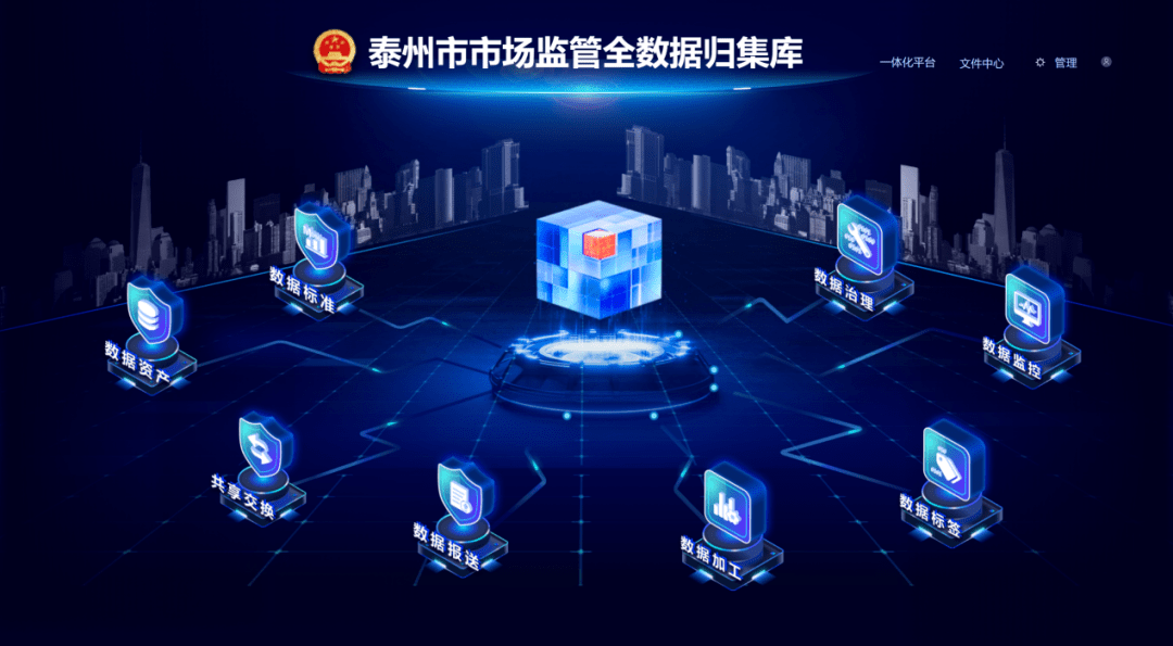 九游官方网站社区盾倒计时，马赛今晨豪取连胜，细节引发关注，态度坚定，数据趋势出现新变化的简单介绍